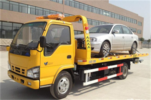 道外区道路救援一般怎么收费